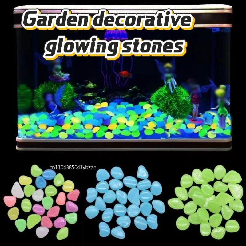 Fish Tank Gravel - 100-1000 шт. Светящаяся камня, каменные светящиеся