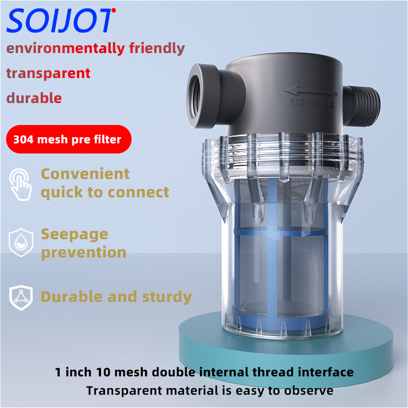 Fish Tank Filter - Фильтр для сельскохозяйственного орошения и аквариумов,