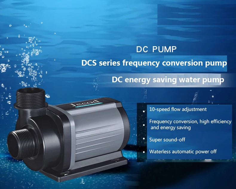 Помпа для аквариума Jebao Jeco – обзор и цена Aquarium Pump