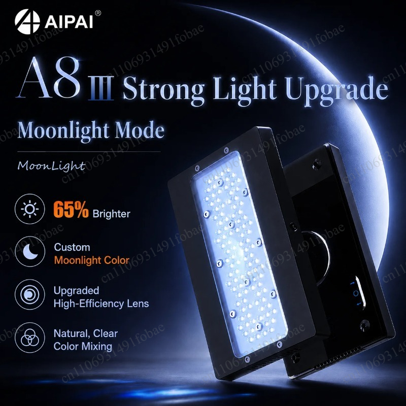 A+ A8SE III/A8Pro III 230 Вт,  – обзор и цена Aquarium Light