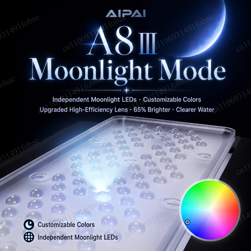 A+ A8SE III/A8Pro III 230 Вт,  – обзор и цена Aquarium Light