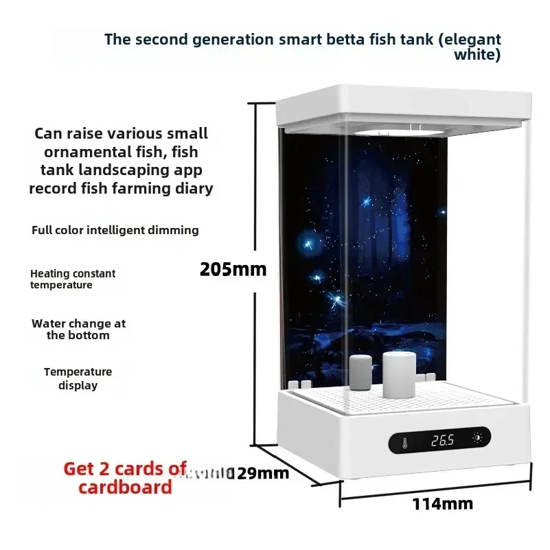 Умный аквариум для бетт, насто – обзор и цена Betta Fish Tank