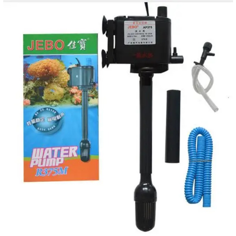 Погружной насос для аквариума  – обзор и цена Aquarium Pump