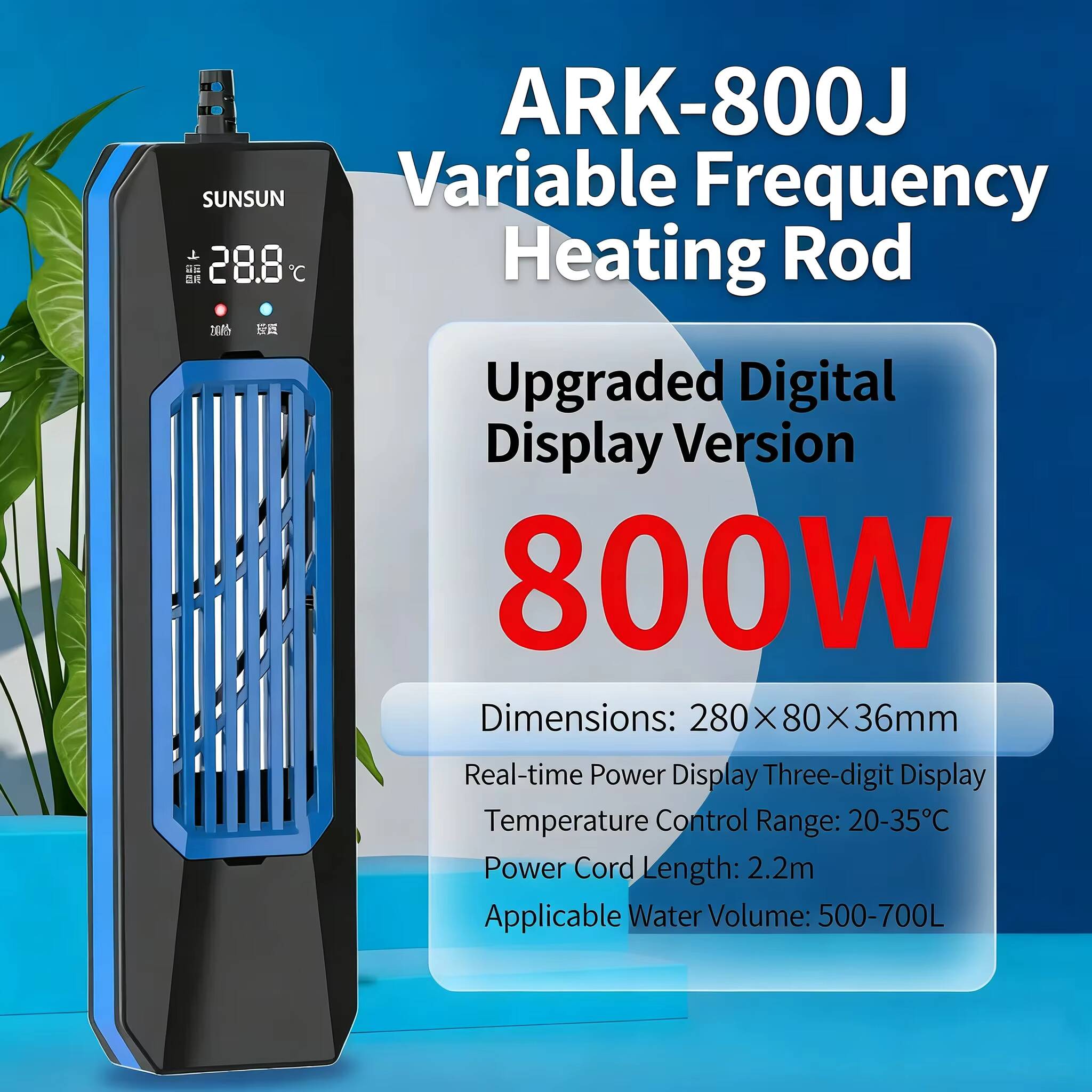 50-1000 Вт новый SUNSUN PTC AR – обзор и цена Fish Tank Heater