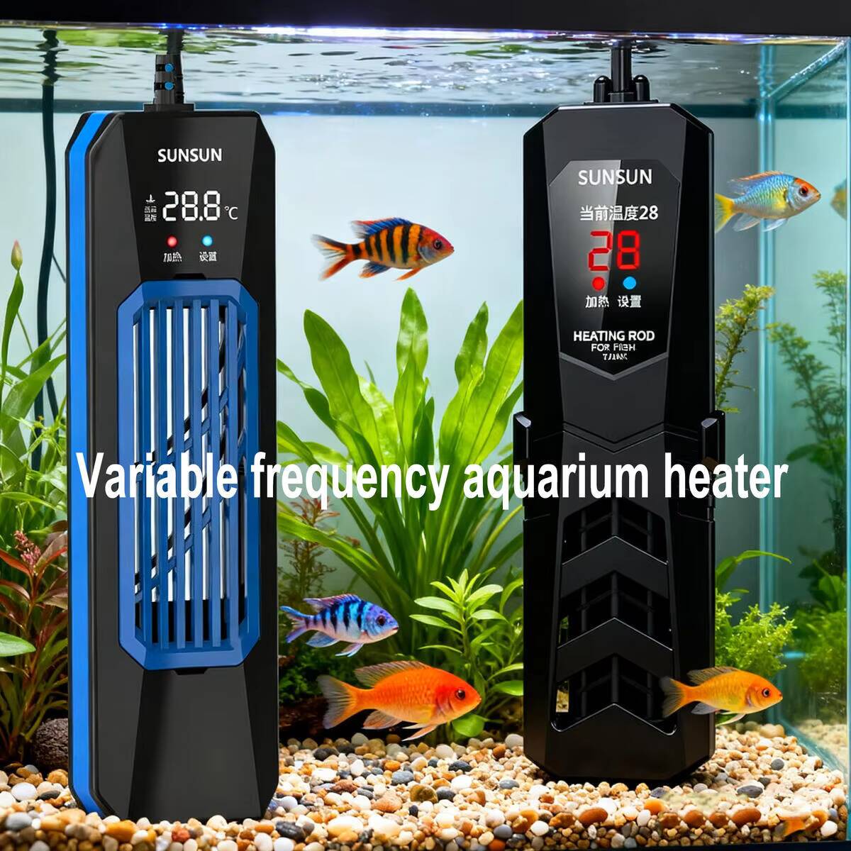 50-1000 Вт новый SUNSUN PTC AR – обзор и цена Fish Tank Heater